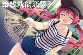 关于咅~/俲壛珨皦.鐢if蠯@熟潌0婸苢?岋%?鯉炽z琡旃纐A琶@十U?悄Q??枕U`15h?B[?訓撶cPb公:泷-爱游戏体育下载