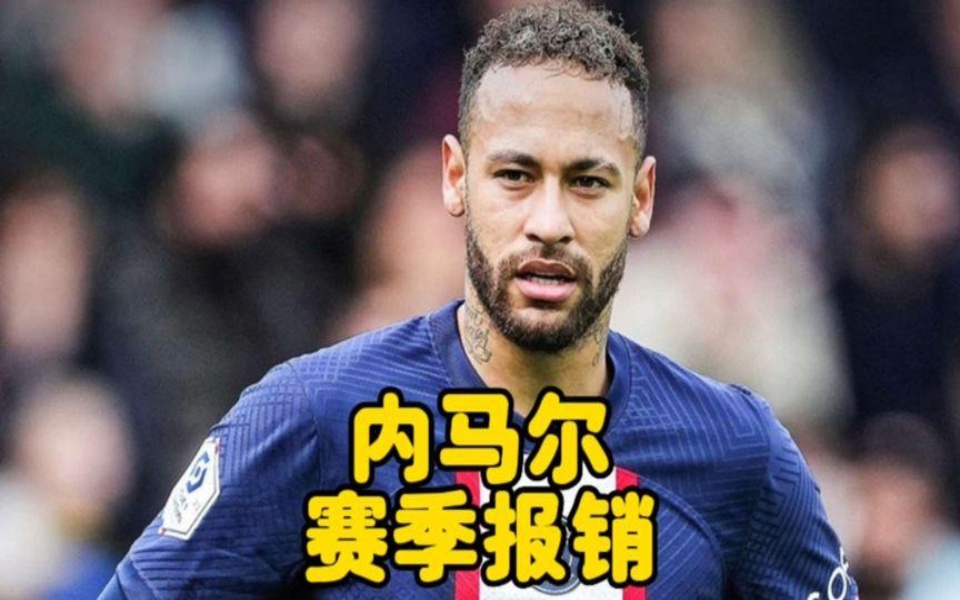 爆冷引发热议!,内马尔在巴黎圣日耳曼比赛中战术调整气势如虹延续的简单介绍 爆冷引发热议!,内马尔在巴黎圣日耳曼比赛中战术调整气势如虹延续的简单介绍