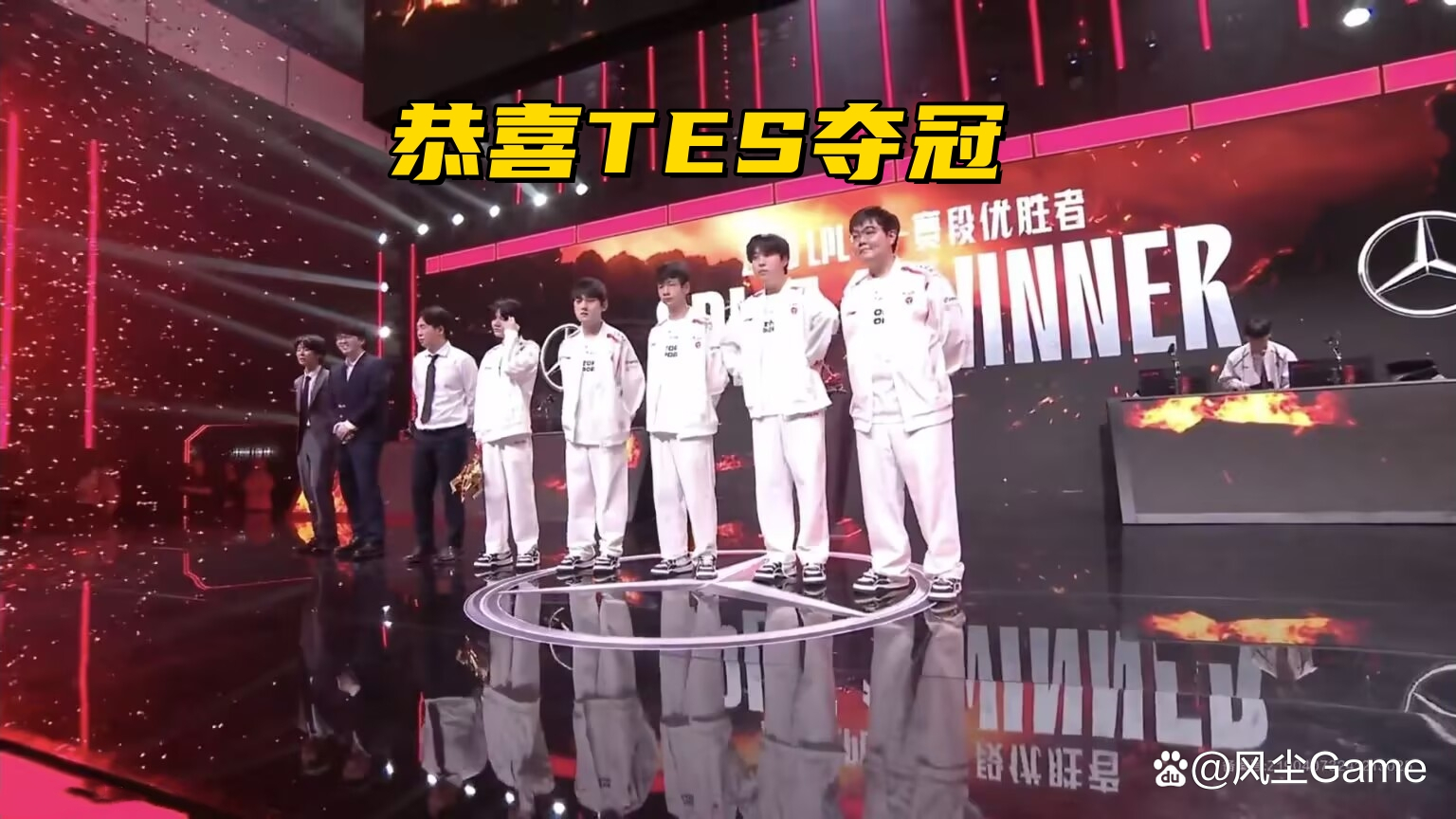 Uzi迎来十五赛季出色发挥,TES观众热烈欢呼!比赛高潮迭起的简单介绍 Uzi迎来十五赛季出色发挥,TES观众热烈欢呼!比赛高潮迭起的简单介绍